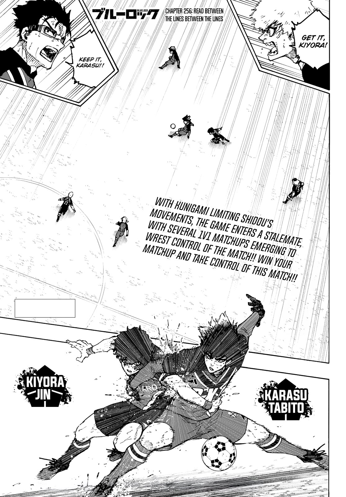 Blue Lock Chapter 256 1